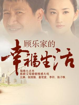 国模『于晓涵』最新高清私拍流出 黑丝网袜 [1V105P+545MB][百度盘][4636]